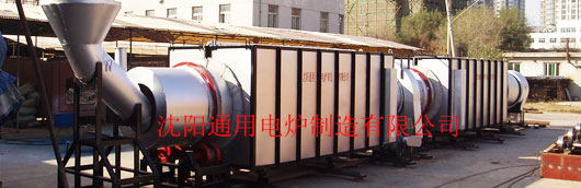 沈阳通用电炉制造有限公司